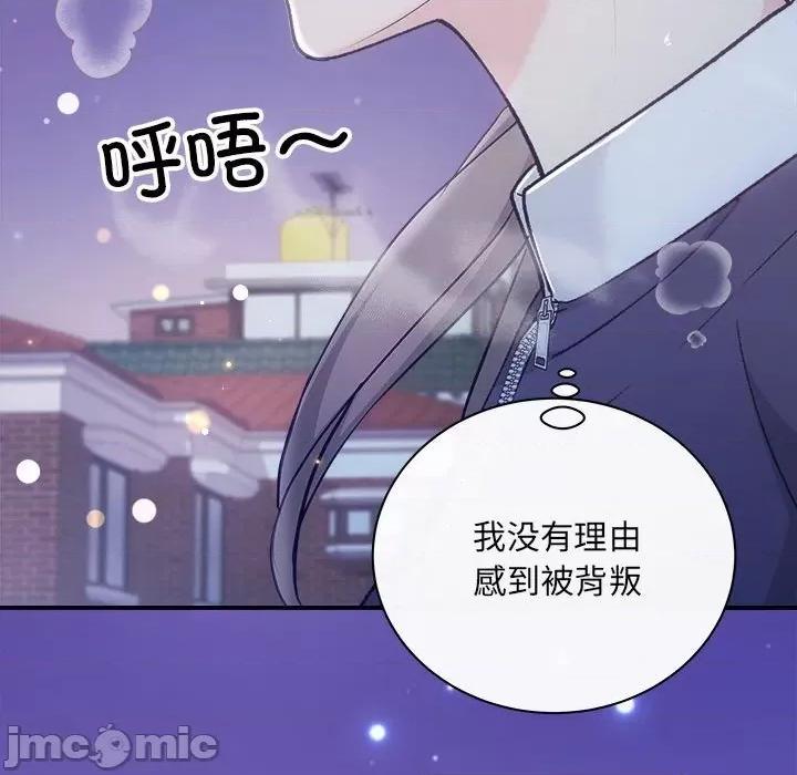 协议关系 协议关系31 协议关系 第40页
