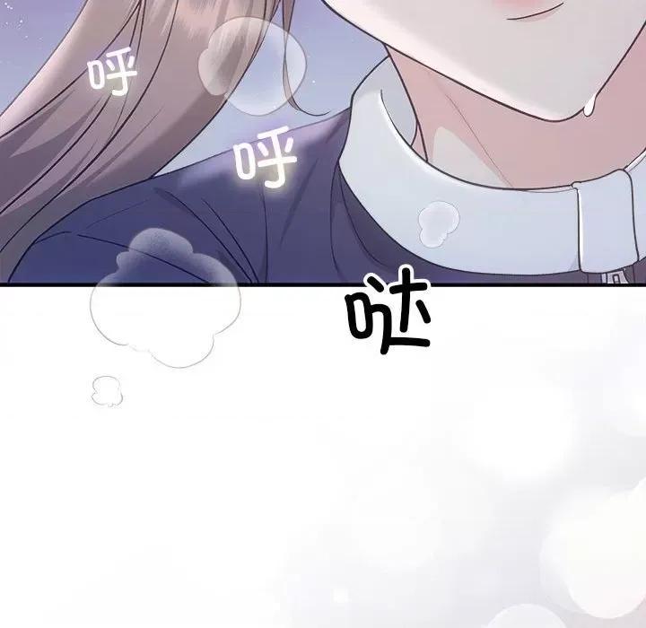 协议关系 协议关系31 协议关系 第46页