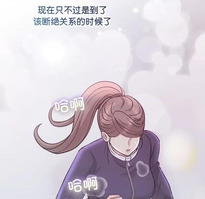 协议关系 协议关系31 协议关系 第47页