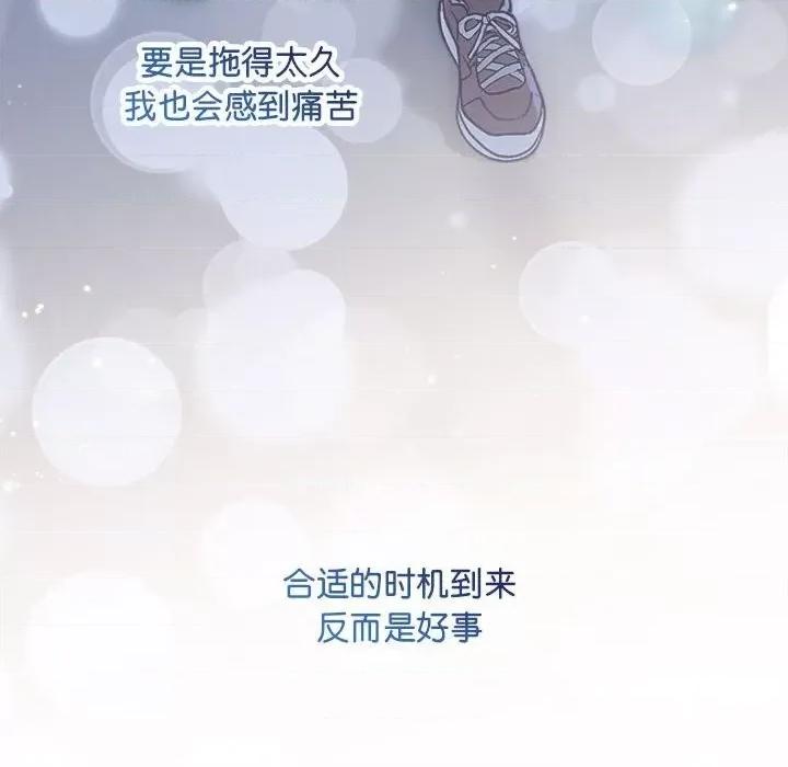 协议关系 协议关系31 协议关系 第49页