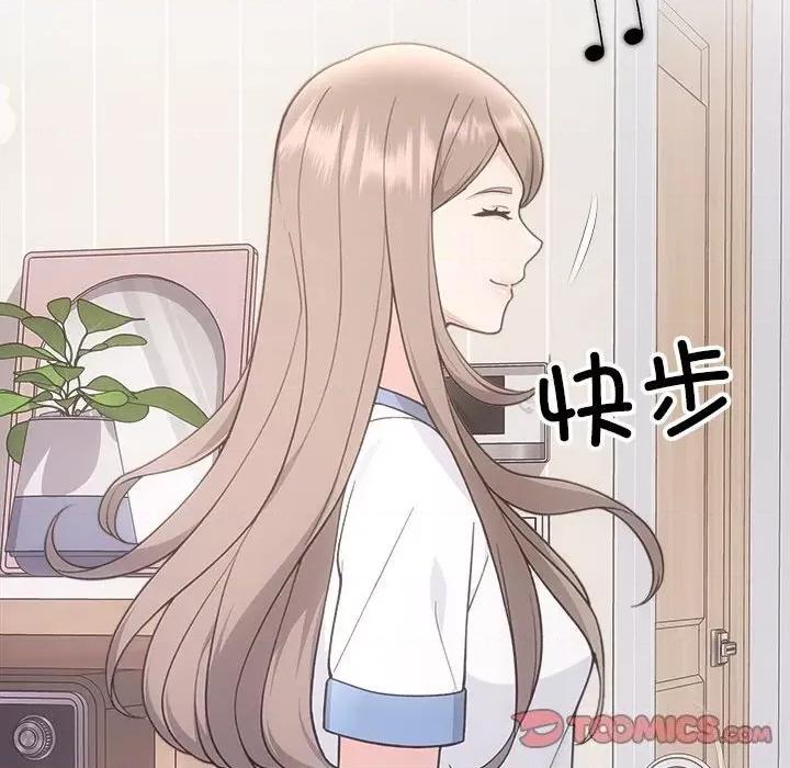 协议关系 协议关系31 协议关系 第57页