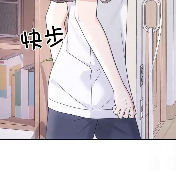 协议关系 协议关系31 协议关系 第58页