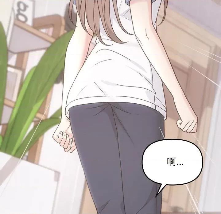协议关系 协议关系31 协议关系 第61页