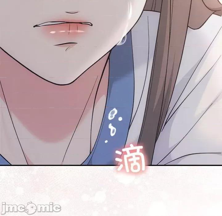 协议关系 协议关系31 协议关系 第75页