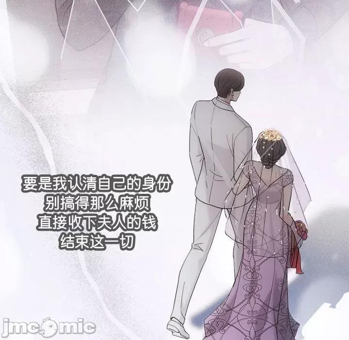 协议关系 协议关系31 协议关系 第90页