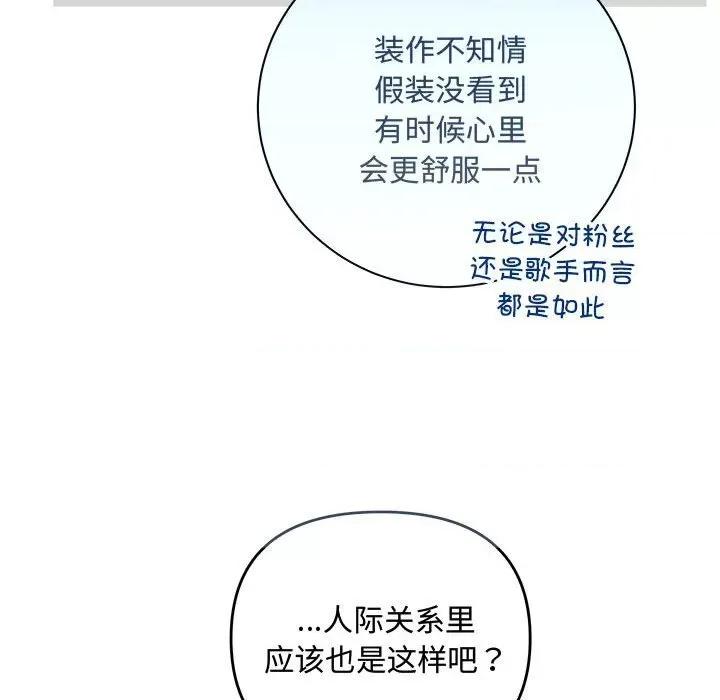 协议关系 协议关系31 协议关系 第108页
