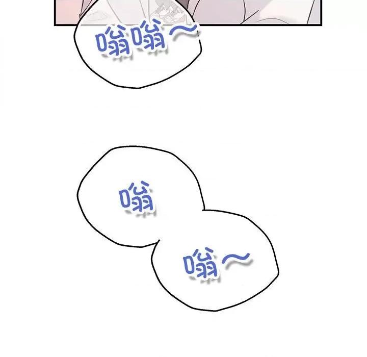 协议关系 协议关系31 协议关系 第112页