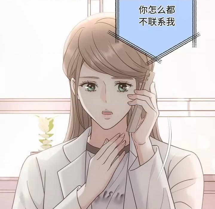 协议关系 协议关系31 协议关系 第116页