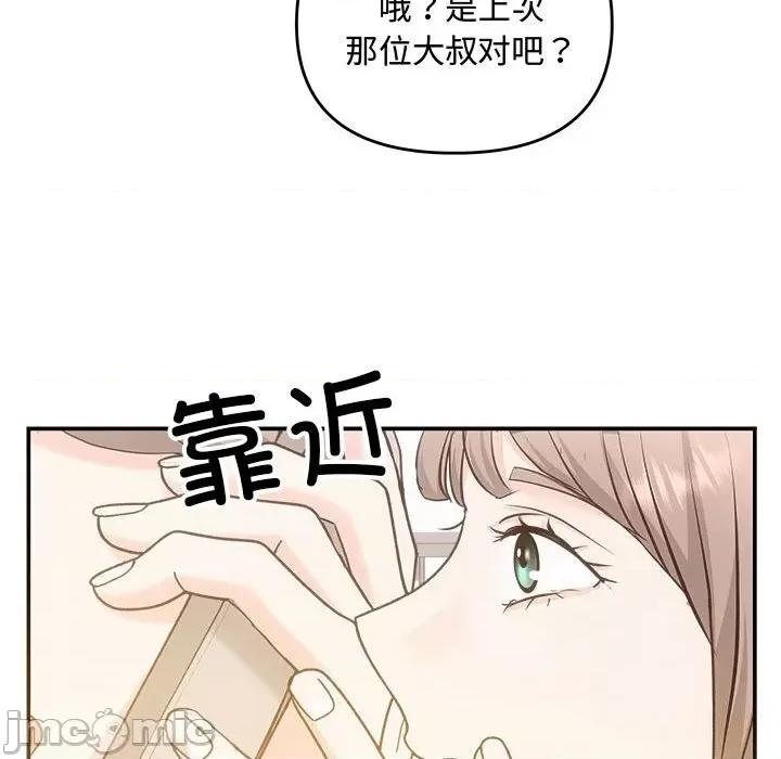 协议关系 协议关系31 协议关系 第120页