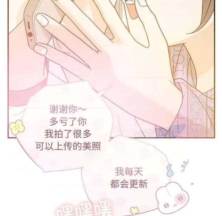 协议关系 协议关系31 协议关系 第121页