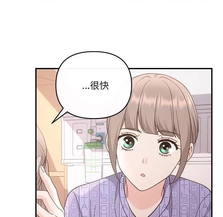 协议关系 协议关系31 协议关系 第124页
