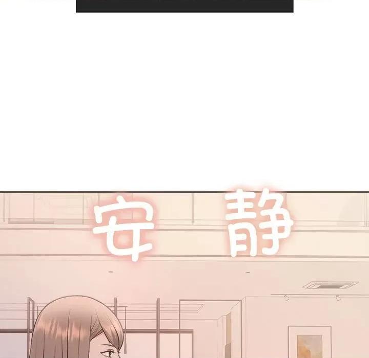 协议关系 协议关系31 协议关系 第137页