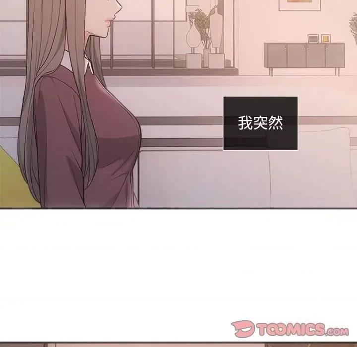 协议关系 协议关系31 协议关系 第138页