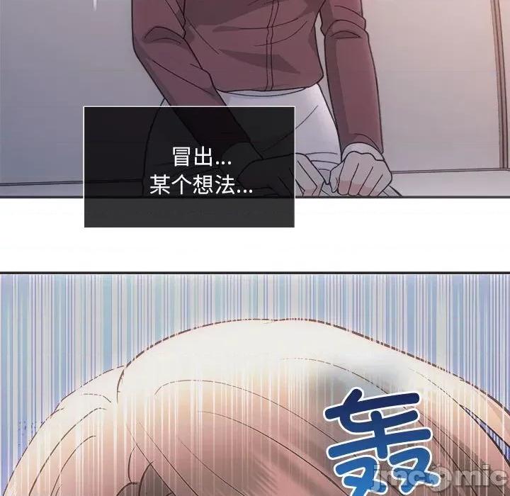 协议关系 协议关系31 协议关系 第140页