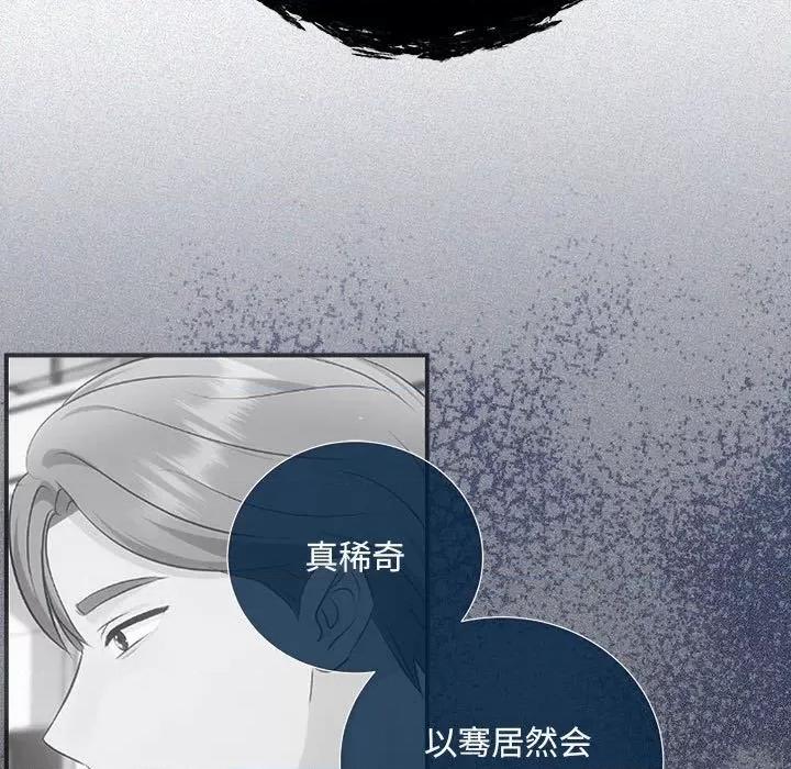 协议关系 协议关系31 协议关系 第143页