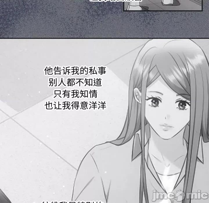 协议关系 协议关系31 协议关系 第145页