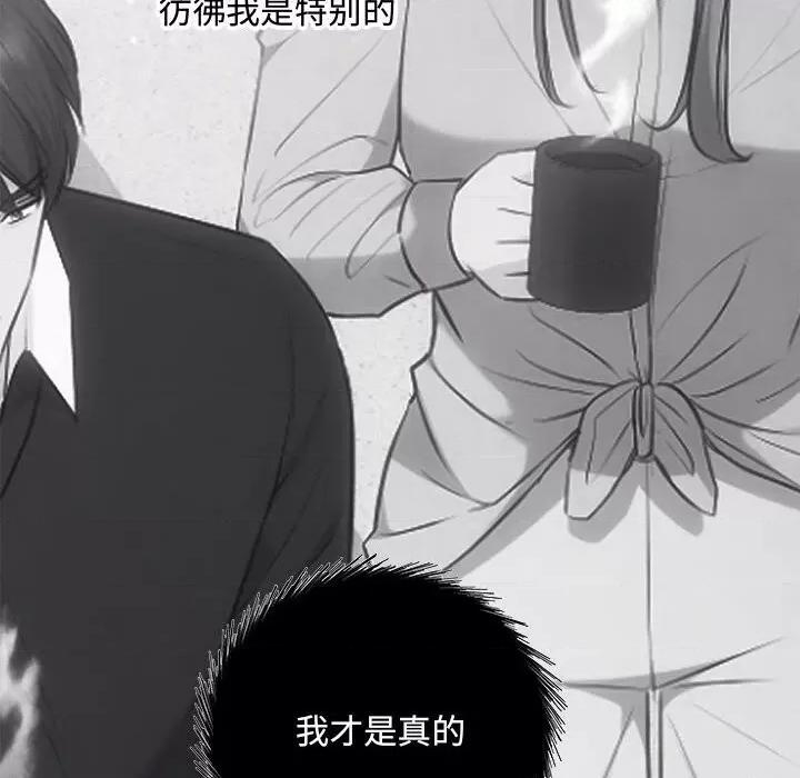 协议关系 协议关系31 协议关系 第146页