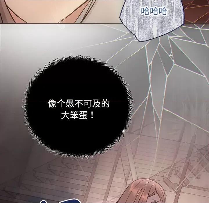 协议关系 协议关系31 协议关系 第148页