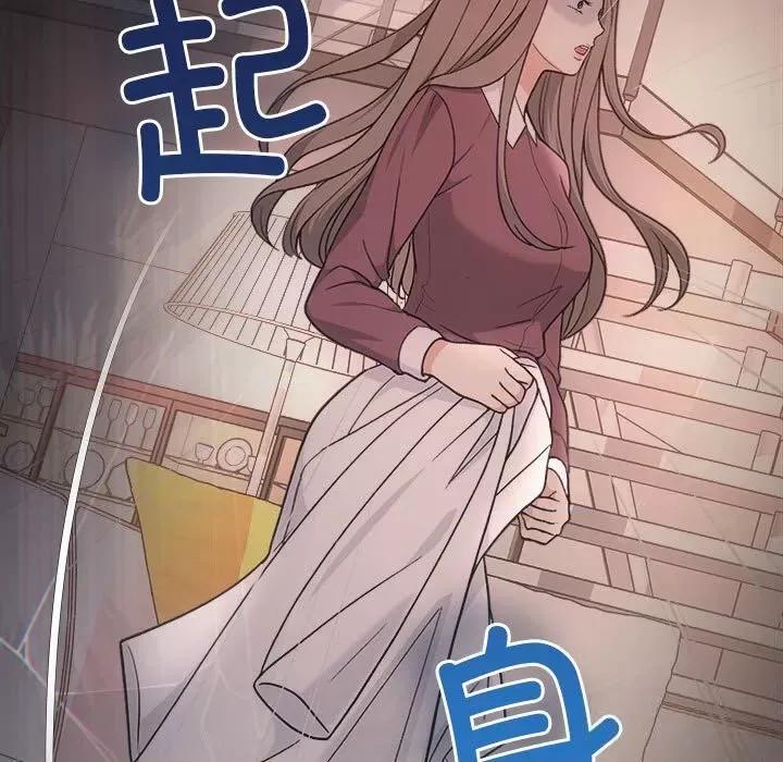 协议关系 协议关系31 协议关系 第149页