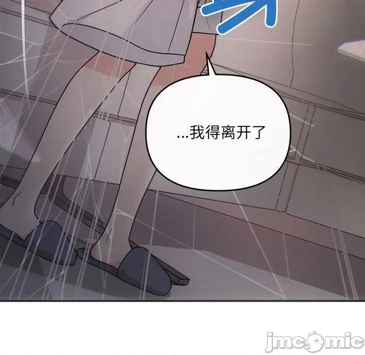 协议关系 协议关系31 协议关系 第150页