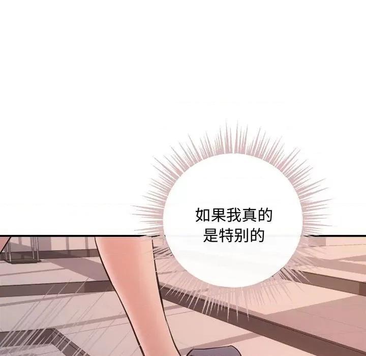 协议关系 协议关系31 协议关系 第151页