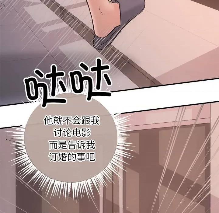 协议关系 协议关系31 协议关系 第152页