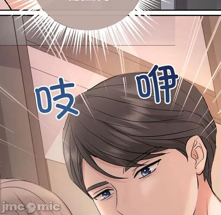 协议关系 协议关系31 协议关系 第155页