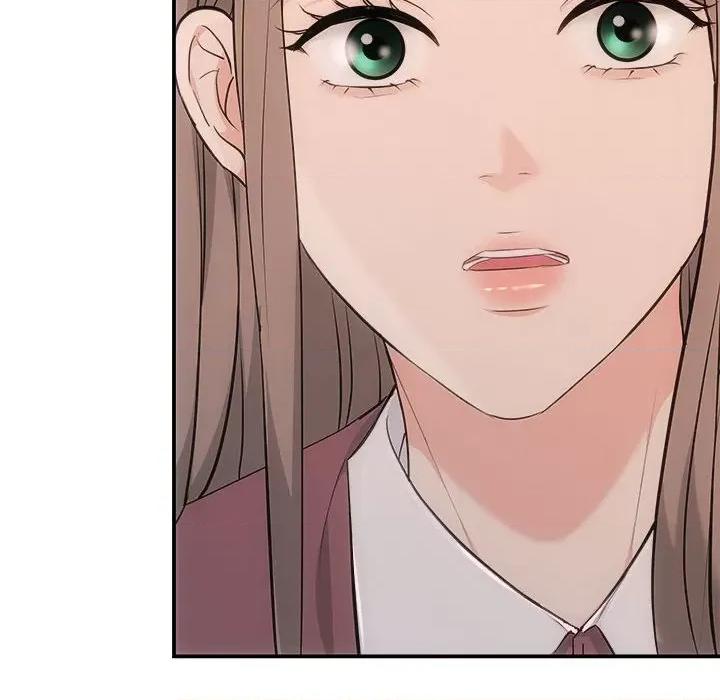 协议关系 协议关系-协议关系 第32话 第22页