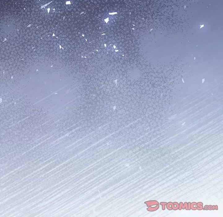 协议关系 协议关系-协议关系 第32话 第51页