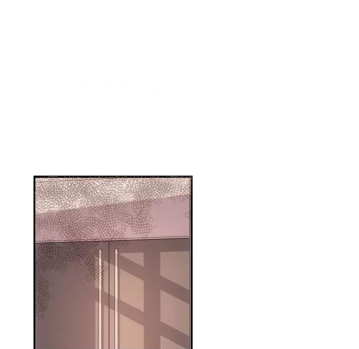 协议关系 协议关系-协议关系 第32话 第54页