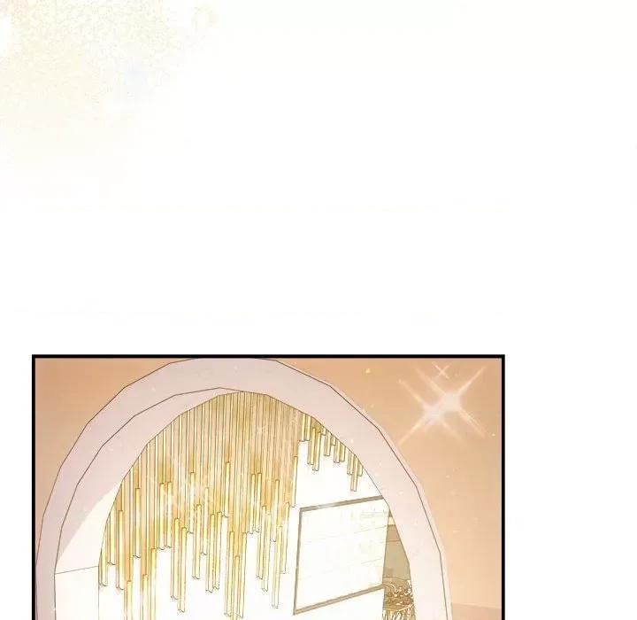 协议关系 协议关系-协议关系 第32话 第118页
