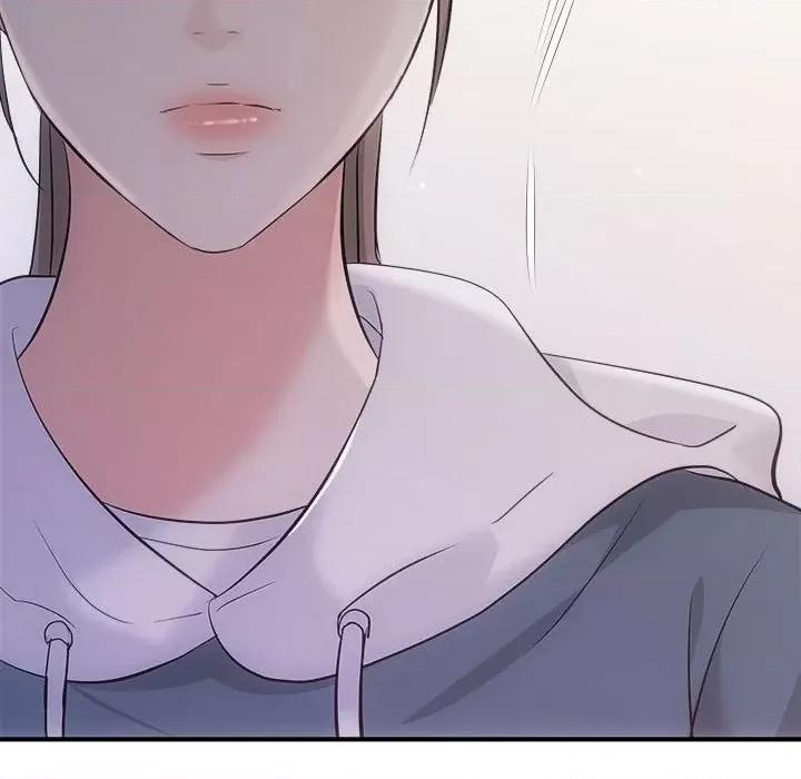 协议关系 协议关系-协议关系 第33话 第36页