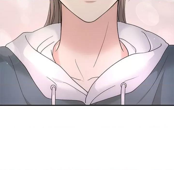 协议关系 协议关系-协议关系 第33话 第77页