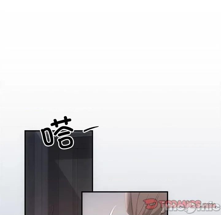 协议关系 协议关系-协议关系 第33话 第120页