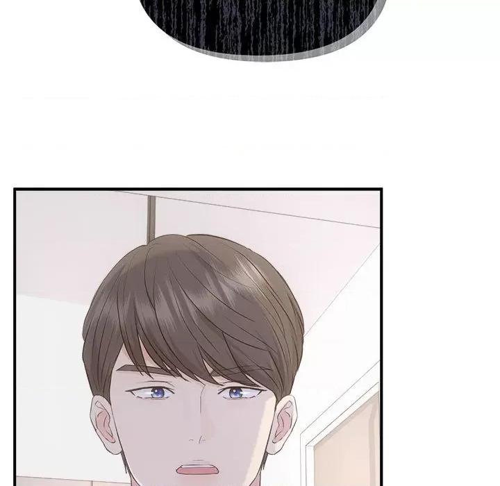协议关系 协议关系-协议关系 第34话 第24页