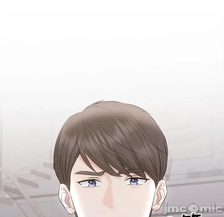 协议关系 协议关系-协议关系 第34话 第70页