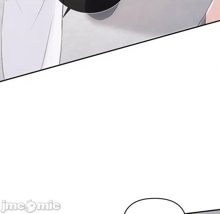协议关系 协议关系-协议关系 第34话 第90页