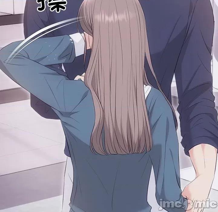 协议关系 协议关系-协议关系 第34话 第100页