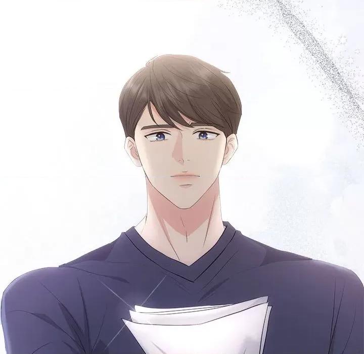 协议关系 协议关系-协议关系 第34话 第123页