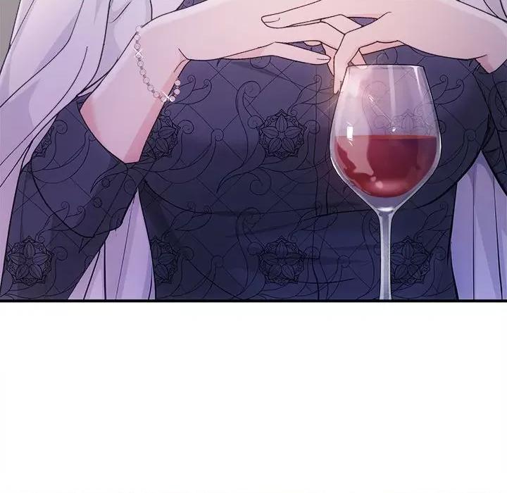 协议关系 协议关系-协议关系 第35话 第28页