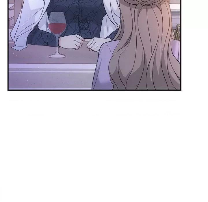 协议关系 协议关系-协议关系 第35话 第53页