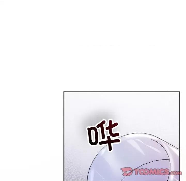 协议关系 协议关系-协议关系 第35话 第66页