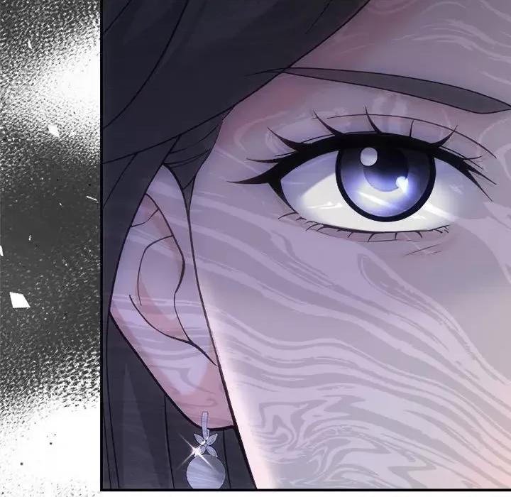 协议关系 协议关系-协议关系 第35话 第88页