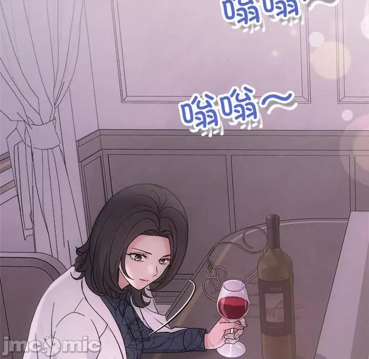 协议关系 协议关系-协议关系 第35话 第125页