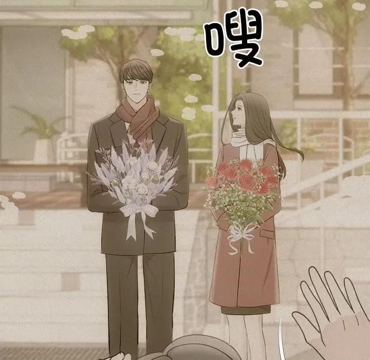 协议关系 协议关系-协议关系 第35话 第137页