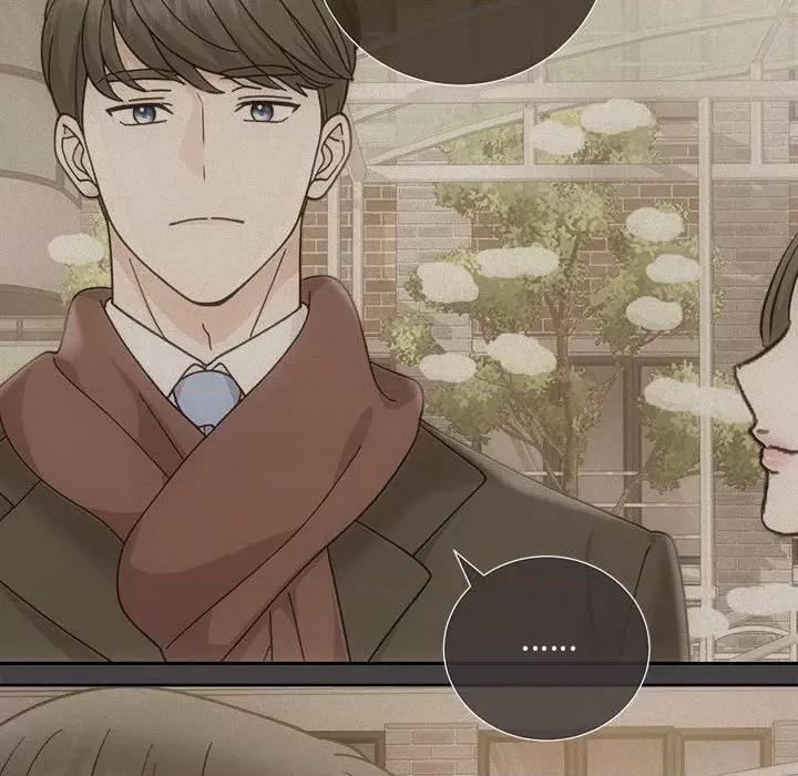 协议关系 协议关系-协议关系 第35话 第139页