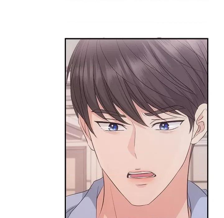 协议关系 协议关系-协议关系 第36话 第43页