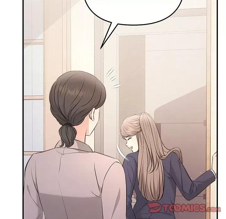 协议关系 协议关系-协议关系 第36话 第102页