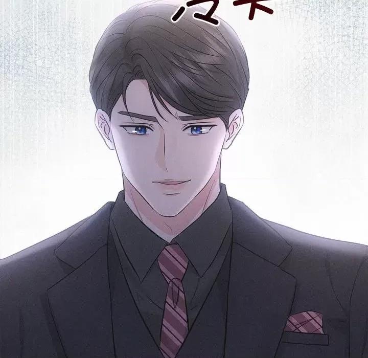协议关系 协议关系-协议关系 第36话 第168页