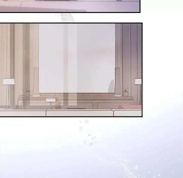 协议关系 协议关系-协议关系 第37话 第59页